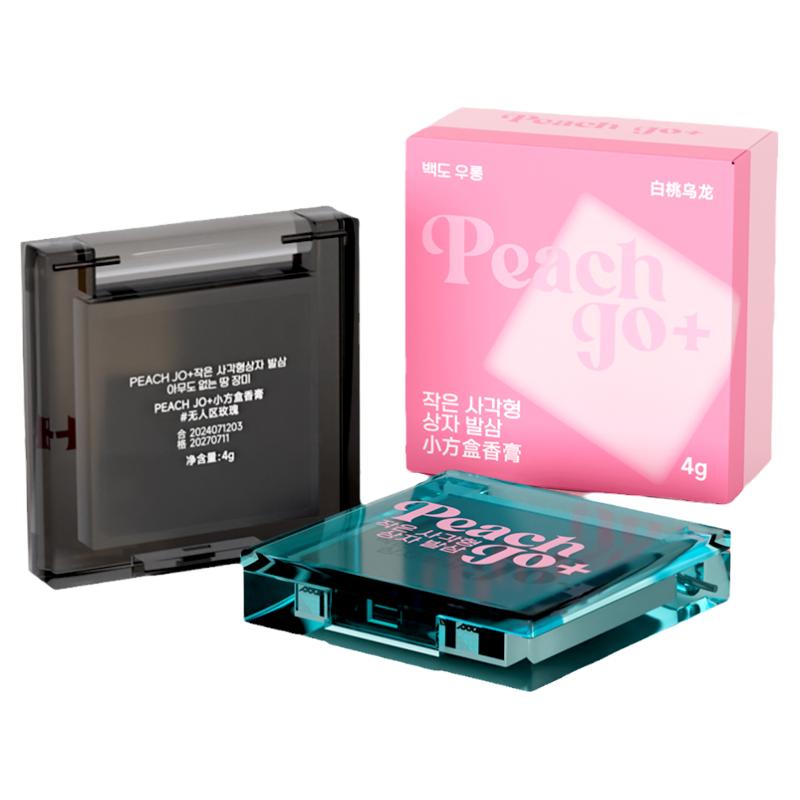 小红书韩国小方盒香体膏茉莉香水固体香膏女士持久留香淡香体香