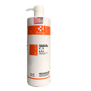 森行健发王迪丝尼烫染修护去屑控油洗发水护发素霜发膜营养水疗素