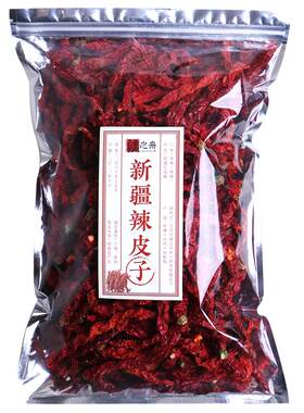 新疆安集海线椒微辣特香产地直发