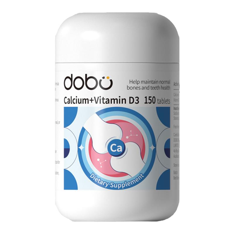dobo多波欧钙片女性补钙中老年钙片孕妇钙片成年青少年补钙腿抽筋