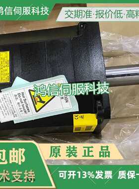 议价A06B-6290-H104 发那科驱动器FANUC放大器原装现货质保一年模