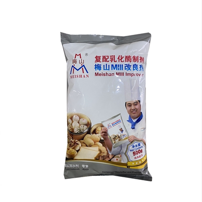 梅山改良剂复配乳化酶制剂改良剂