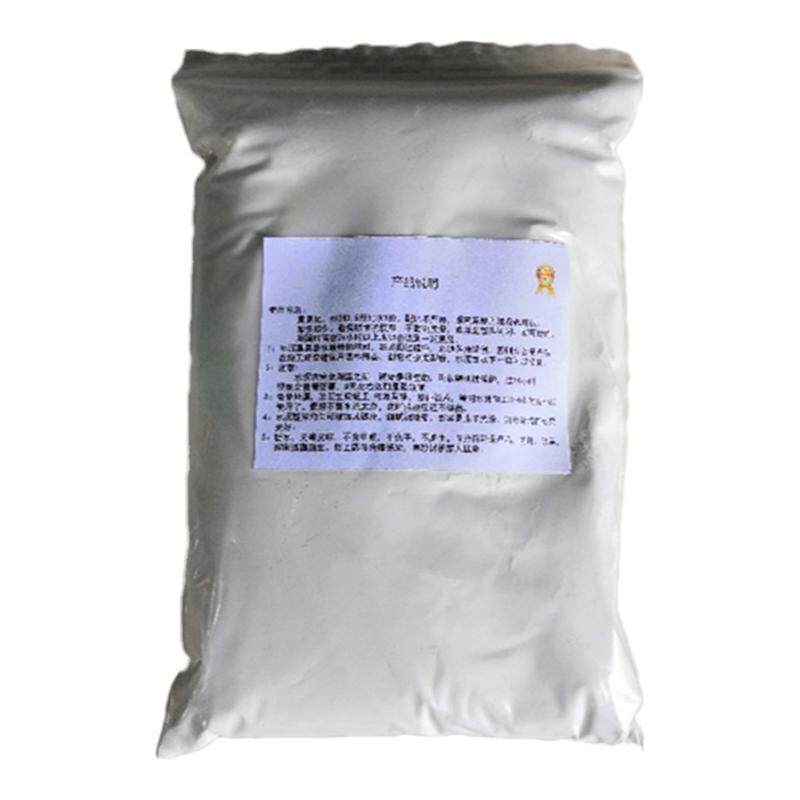 厕所便池蹲坑修补膏蹲便器瓷片破损破洞胶陶瓷大洞修复剂冲水马桶