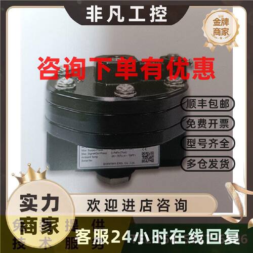议价SEG气动放大器SB310N0   SB310G0