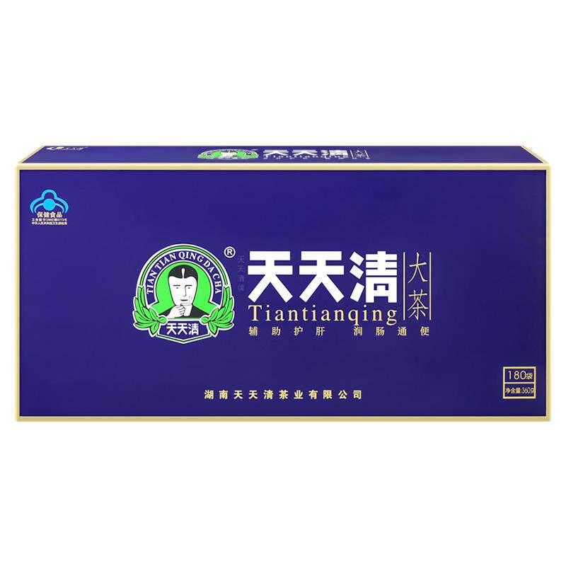 天天清养肝护肝茶绞股蓝通便茶金银花大茶保健品礼盒正品180袋装