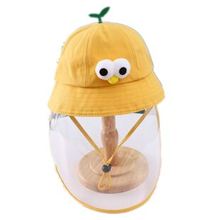 婴儿防护帽春秋挡风面部罩防飞沫宝宝脸罩防晒遮阳防风帽儿童帽子