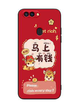 适用于oppor11s质感十足手机壳