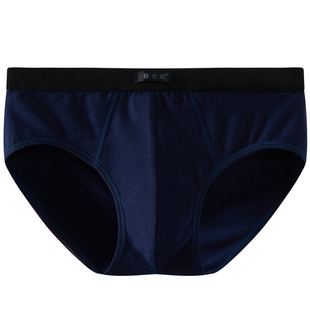 男士内裤男三角裤纯棉100%全棉透气中腰宽松青少年大码男生短裤头