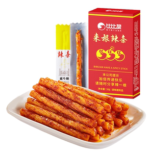 比比赞来根辣条辣片小零食香辣味素牛筋网红休闲小吃豆干面筋制品