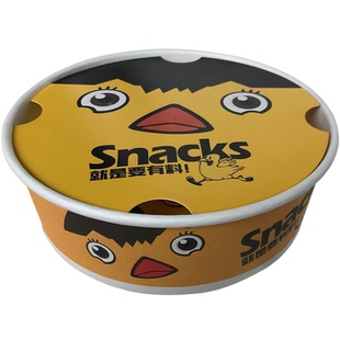 油炸小吃拼盘盒子一次性薯条鸡翅块炸鸡拼盘打包盒包装全家桶盒子