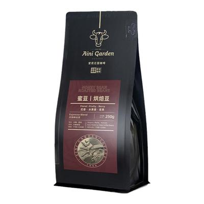 有机认证爱伲庄园蜜豆咖啡豆手冲