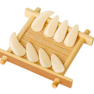 唐音骆驼骨尼龙古筝指甲官方旗舰店专业演奏甲片儿童成人专用义甲