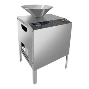 全自动马蹄削皮机荸荠去皮机器爆款小型商用大枣小土豆剥皮机神器