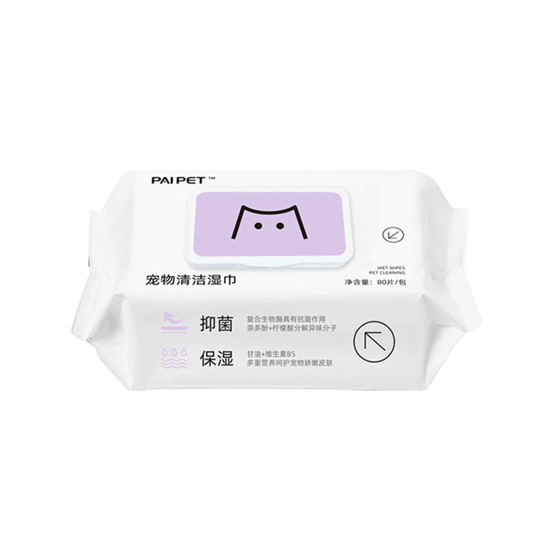 PAIPET宠物湿巾猫犬免洗澡全身