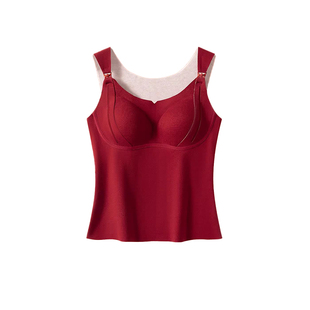 都市丽人红色孕妇保暖背心哺乳喂奶内衣带胸垫2026马年本命年礼盒