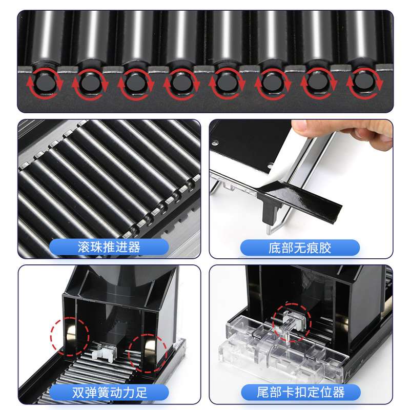 冰箱饮料推进器家用冰柜助推器架深神器宽度柜冷藏柜饮料收纳超市