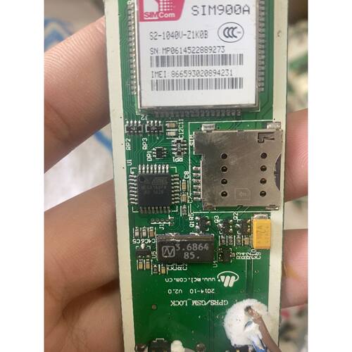 PAAU SIM900A 模块
