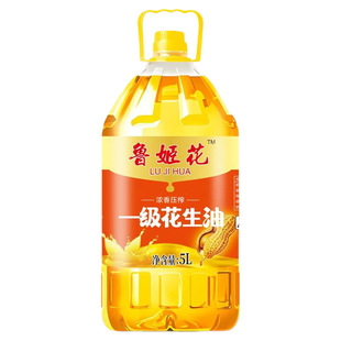 滴滴醇香鲁姬花浓香压榨一级纯花生油5L桶正宗古法压榨老油坊的香