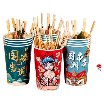 一次性圆形纸浆串串|千人加购