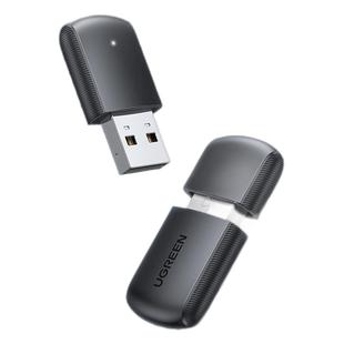 绿联usb无线网卡台式机wifi6接收发射器笔记本电脑主机无限上网卡连接热点外置网络外接千兆5G双频信号免驱动