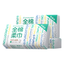 全棉时代孙颖莎同款棉柔巾3包便携装