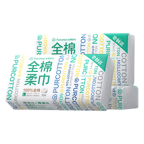 ��ӱɯͬ�ȫ��ʱ�������*3��