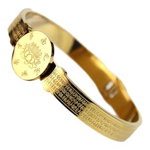 泰山福缘阁新款钛钢手镯心经大悲咒楞严咒六字真言男女款