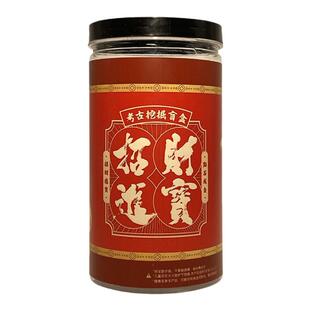 儿童元宝宝石考古盲盒黄金金条孩子挖掘玩具寻宝挖宝益智新年礼物