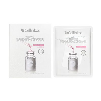 韩国胶原灌肤水光面膜