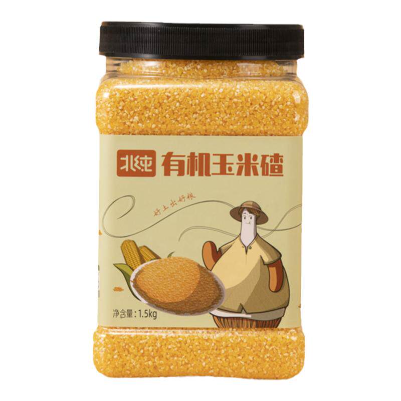 北纯有机玉米碴3斤罐装小碴子