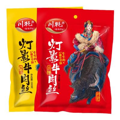 四川特产灯影牛肉丝麻辣五香