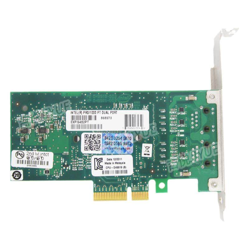 原装正品intel英特尔EXPI9402PT双口千兆网卡PCI-E,X4服务器台式机PRO/1000PT双端口