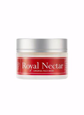 澳大利亚直邮Royal Nectar蜂毒保湿涂抹面膜补水滋润维稳舒正品