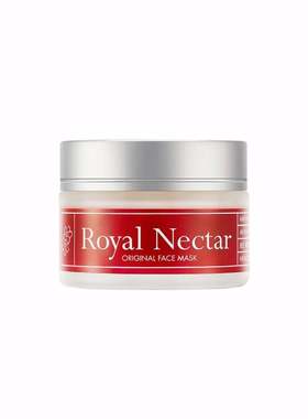 澳大利亚直邮Royal Nectar蜂毒保湿涂抹面膜补水滋润维稳舒缓50ml