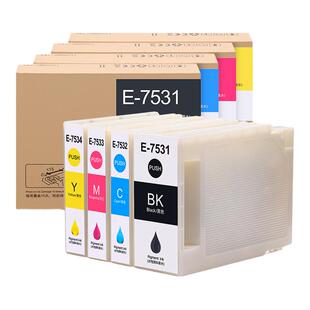 适用爱普生WF-6593墨盒EPSON WF-6093墨袋WF-8593 8093打印机T7531黑色墨水盒T7532 7533 7534颜料墨盒维护箱