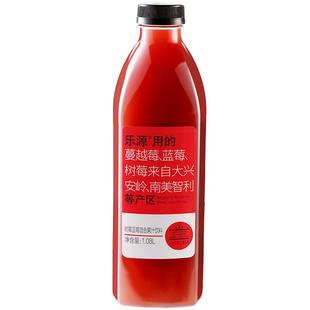 乐源壹品果汁饮料橙汁蔓越莓汁芒果汁猕猴桃饮品大瓶分享装1.08L