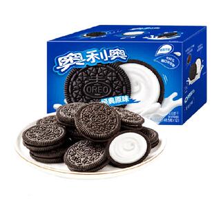 奥利奥夹心饼干经典原味582g休闲食品网红零食小包装每日零食尝鲜