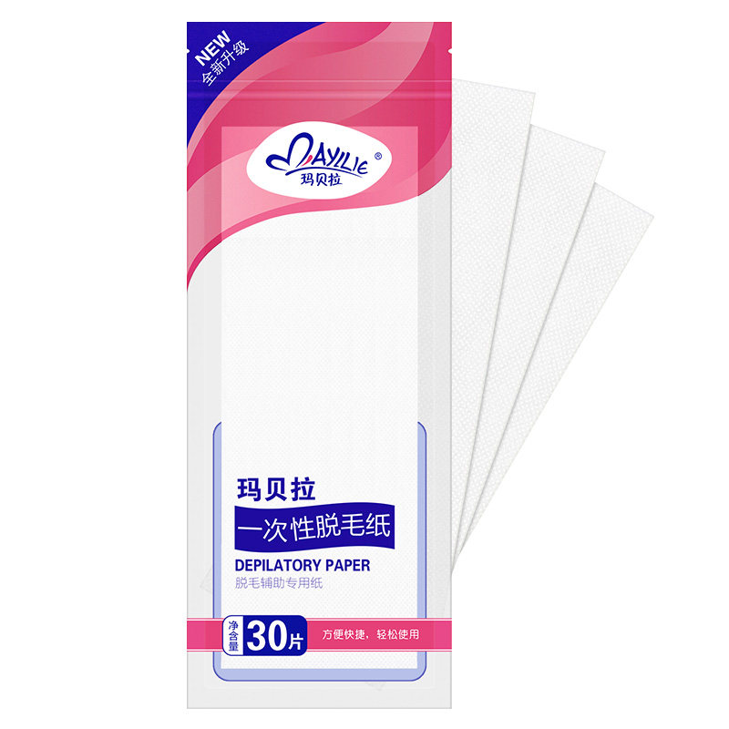 玛贝拉蜜蜡30片柔软棉质不专用纸