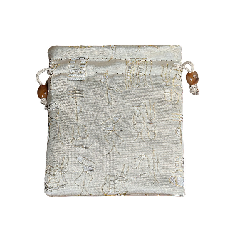 中式首饰袋文玩收纳袋佛珠袋金刚串袋菩提手串袋盘珠袋盘玩核桃袋