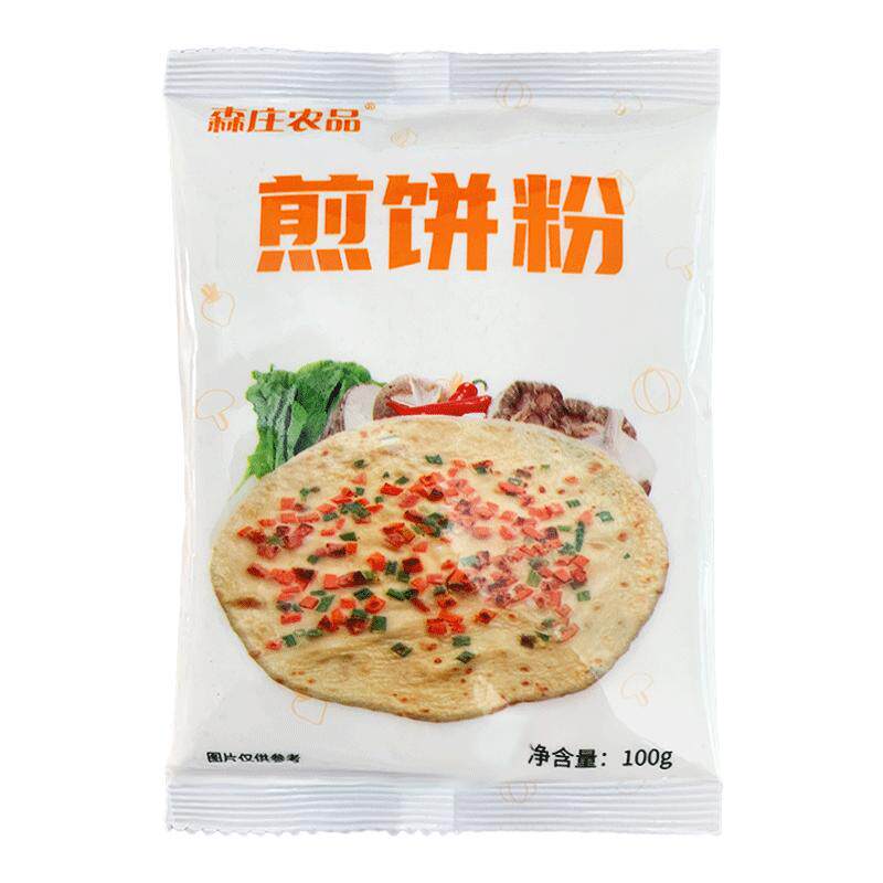 森庄农品煎饼粉专用粉500g家用早餐小包装蔬菜煎饼果子粉杂粮面粉