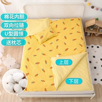 Little Radish-Xinjiang хлопковое ядро