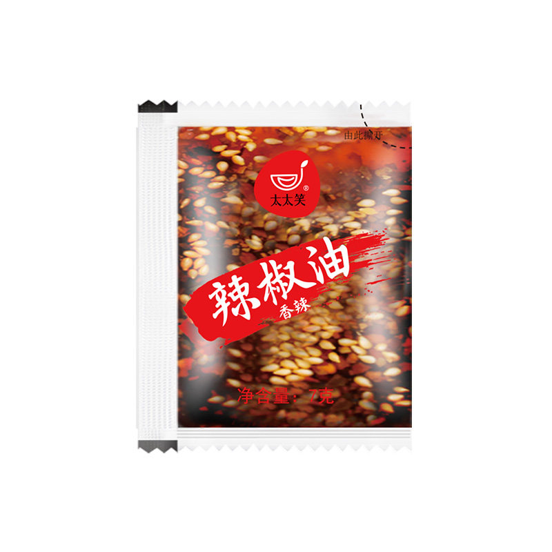 太太笑辣椒油外卖小包7克*30商用袋装水饺陈醋红油辣子凉皮调料包