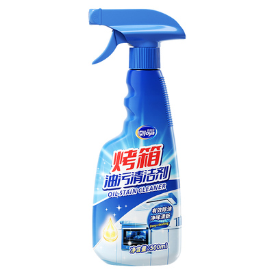 烤箱专用油污去焦黑清洁剂微波炉内部清洗神器烤盘除垢蒸烤箱清理