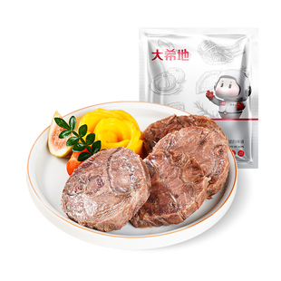 大希地开袋即食牛肉健身代餐即食卤牛腱子肉饱腹轻真空熟食高蛋白