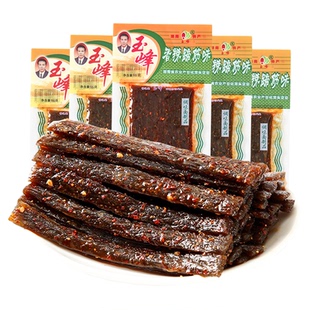 玉峰辣条香辣蹄筋豆角干独立小包儿时经典软硬适中香辣耐嚼零食
