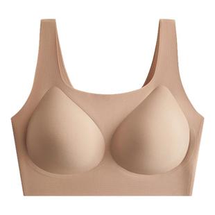 papi酱同款橡皮擦内衣特调隐形肤色一体无痕聚拢薄款粉底液内衣