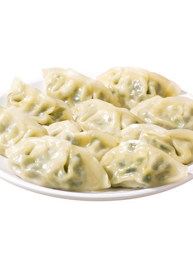 早餐饺子蒸饺煎饺韭菜鸡蛋玉米饺