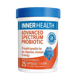 澳洲innerhealth肠道调理大人成人保健品养胃肠胃广谱益生菌胶囊