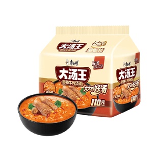 康师傅方便面大汤王香辣牛骨汤面大面饼面泡面速食食品