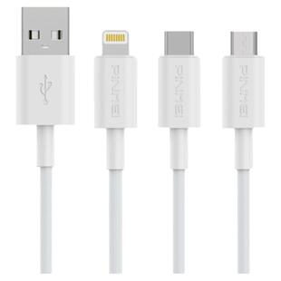 品魅Lightning超级快充数据线type-c充电线6A安卓micro数据传输usb加长线2米适用iPhone安卓设备抗折断不发汤